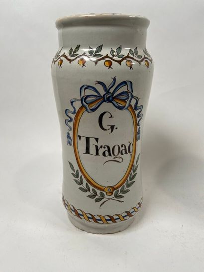 Espagne, CATALOGNE, XVIIIe.
Lot de quatre...