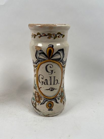 Espagne, CATALOGNE, XVIIIe.
Lot de trois...