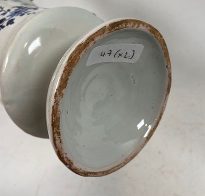 BORDEAUX, XVIIIe.
Lot de deux pots canons...