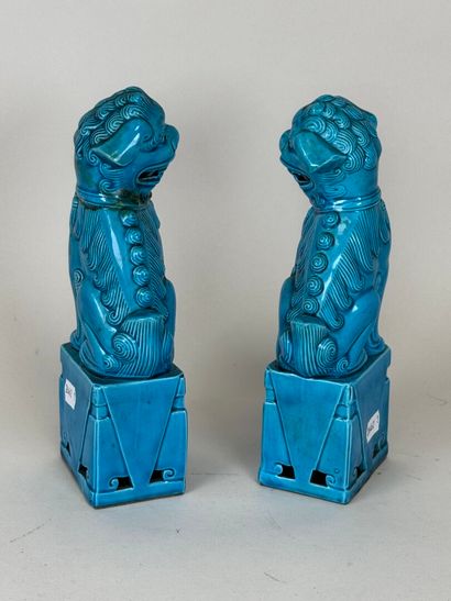 ASIA, 20th century.
Pair of noh dogs in blue...