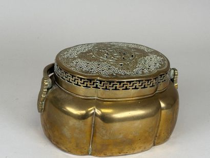 Indochina, 19th century.
Openwork brass incense...