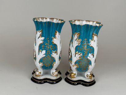 PARIS, 19th century.
Pair of polychrome and...