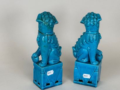 ASIA, 20th century.
Pair of noh dogs in blue...
