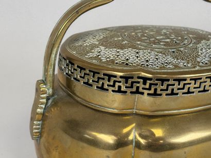 Indochina, 19th century.
Openwork brass incense...