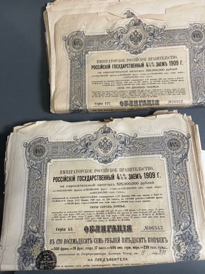 [Russian loans] Large lot (approx. 200, number...