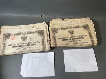 [Russian loans] Large lot (approx. 200, number...