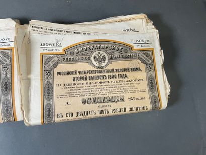 [Russian loans] Large lot (approx. 200, number...