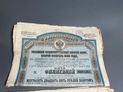 [Russian loans] Large lot (approx. 200, number...