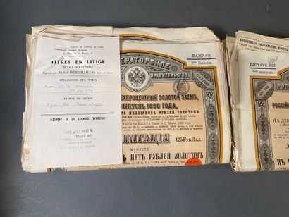 [Russian loans] Large lot (approx. 200, number...