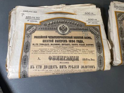 [Russian loans] Large lot (approx. 200, number...