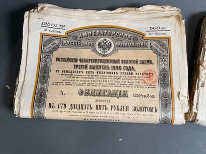[Russian loans] Large lot (approx. 200, number...