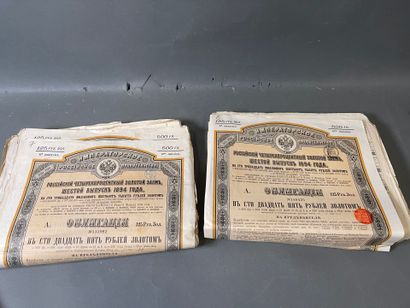 [Russian loans] Large lot (approx. 200, number...