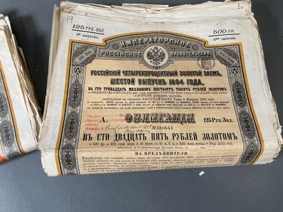 [Russian loans] Large lot (approx. 200, number...