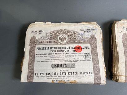[Russian loans] Large lot (approx. 200, number...