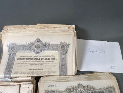 [Russian loans] Large lot (approx. 200, number...