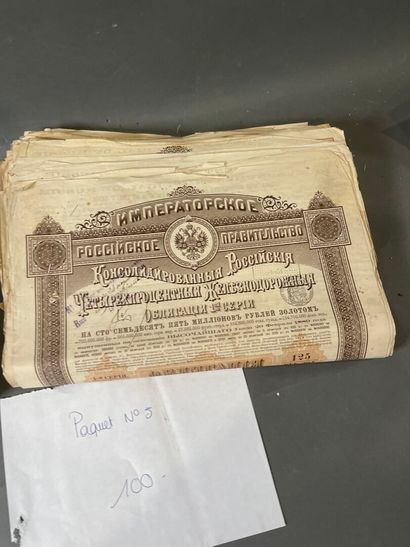 [Russian loans] Large lot (approx. 200, number...