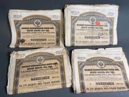 [Russian loans] Large lot (approx. 200, number...