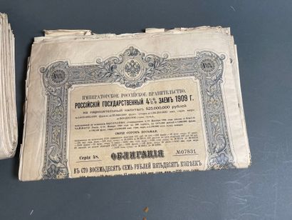 [Russian loans] Large lot (approx. 100, number...