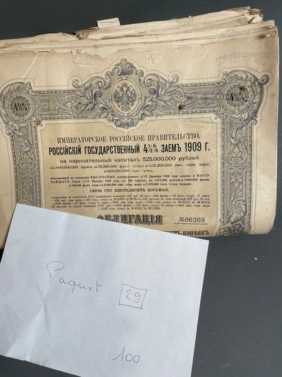 [Russian loans] Large lot (approx. 200, number...