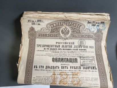[Russian loans] Large lot (approx. 200, number...