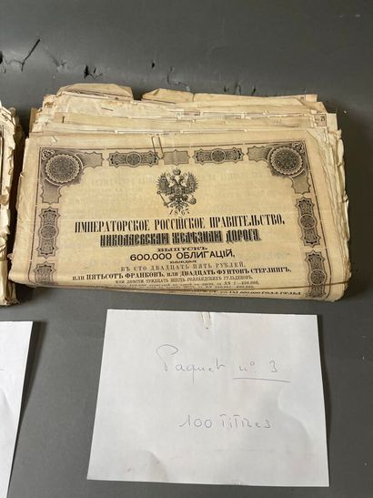 [Russian loans] Large lot (approx. 200, number...