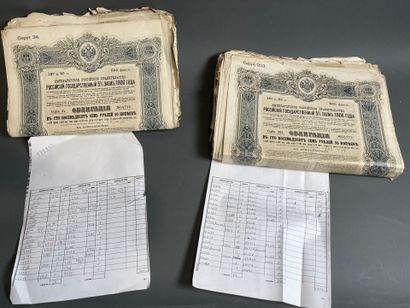 [Russian loans] Large lot (approx. 200, number...
