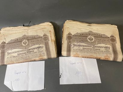 [Russian loans] Large lot (approx. 200, number...