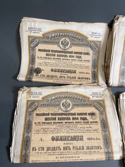 [Russian loans] Large lot (approx. 200, number...