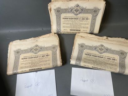 [Russian loans] Large lot (approx. 200, number...