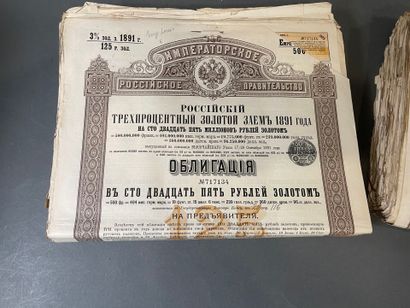 [Russian loans] Large lot (approx. 200, number...