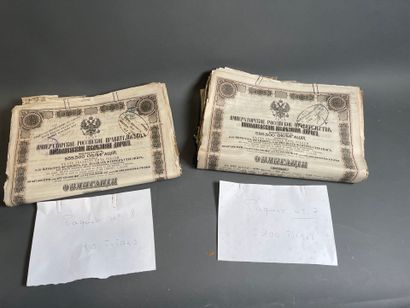 [Russian loans] Large lot (approx. 200, number...
