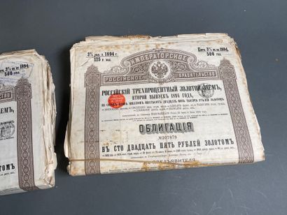 [Russian loans] Large lot (approx. 200, number...