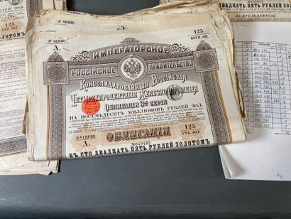[Russian loans] Large lot (approx. 200, number...