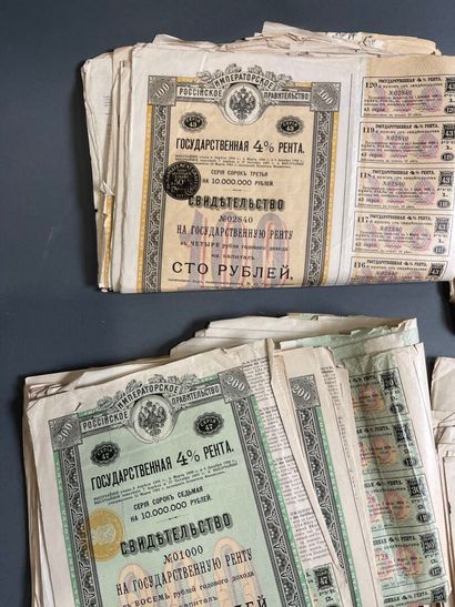 [Russian loans] Large lot (approx. 200, number...