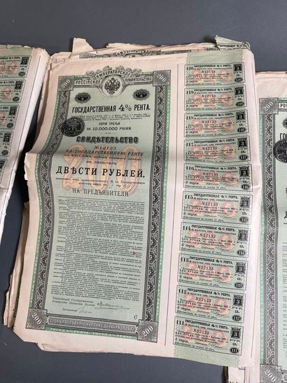 [Russian loans] Large lot (approx. 200, number...