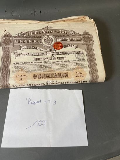 [Russian loans] Large lot (approx. 200, number...