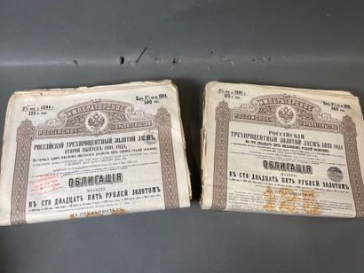 [Russian loans] Large lot (approx. 200, number...