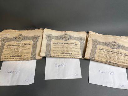 [Russian loans] Large lot (approx. 200, number...