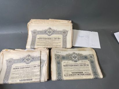 [Russian loans] Large lot (approx. 200, number...