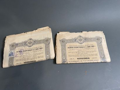 [Russian loans] Large lot (approx. 100, number...