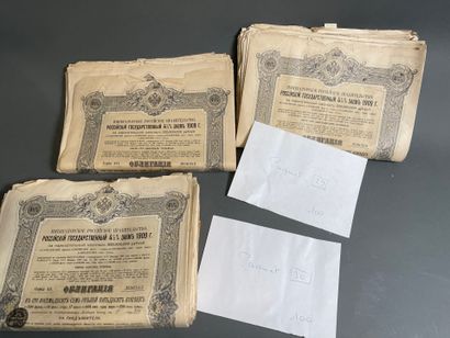 [Russian loans] Large lot (approx. 200, number...