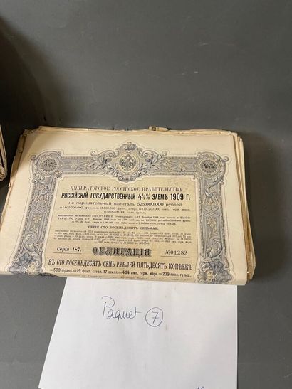 [Russian loans] Large lot (approx. 200, number...