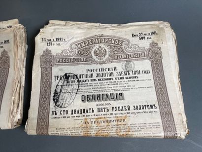 [Russian loans] Large lot (approx. 200, number...