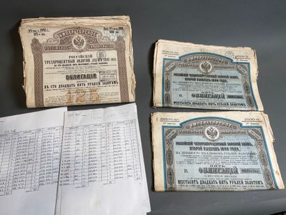 [Russian loans] Large lot (approx. 200, number...