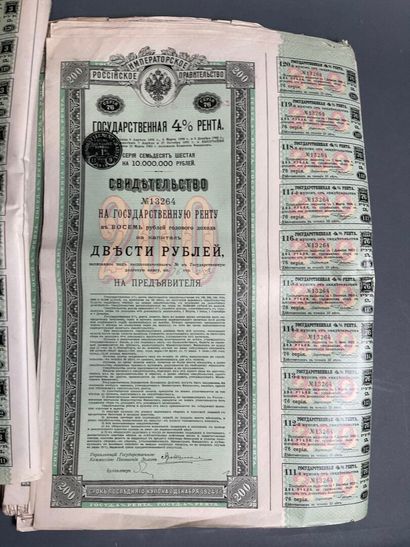 [Russian loans] Large lot (approx. 200, number...