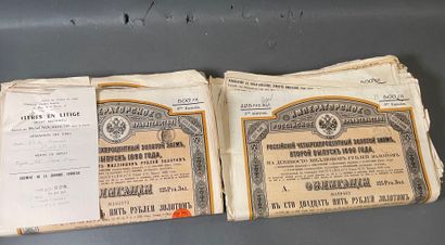 [Russian loans] Large lot (approx. 200, number...