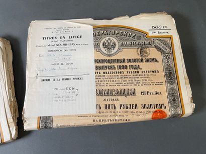 [Russian loans] Large lot (approx. 200, number...