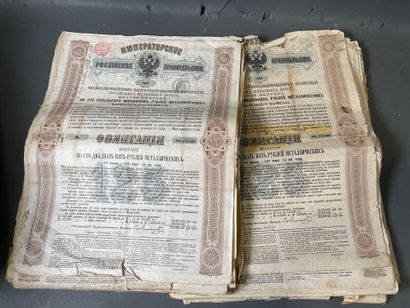 [Russian loans] Large lot (approx. 50, number...