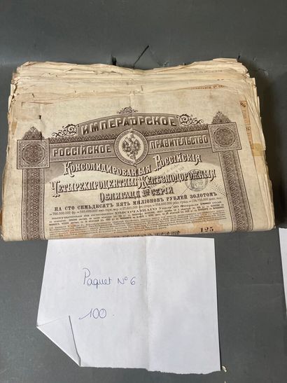 [Russian loans] Large lot (approx. 200, number...