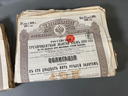 [Russian loans] Large lot (approx. 200, number...